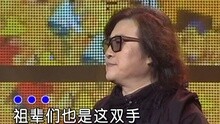张琳 - 好年头 卡拉OK版