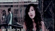 张语倢 - 园惊梦 卡拉OK版