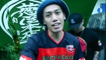 Ugly Duck - Asia