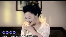 白冰冰,良一 - 情伴 卡拉OK版