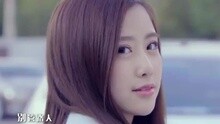 华语群星 - 有梦有young 真人剧《三里屯的朋友圈》主题曲
