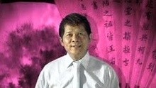 喜酒三杯 卡拉OK版