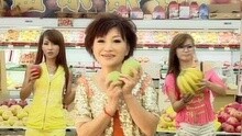 阿茹 - 宝岛水姑娘 卡拉OK版