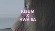 Kisum - LOVE TALK 预告