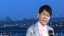 傅振辉 - 风动石恋歌 卡拉OK版