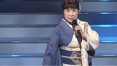 日本群星 - 他人船