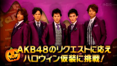 NMB48,HKT48,AKB48,SKE48,SMAP - Halloween Night