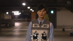 西野加奈,影视原声,新垣结衣 - No.1 <掟上今日子的备忘录> ED CUT