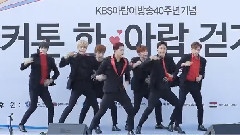 MONSTA X - HERO