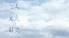AKB48,乃木坂46 - 彼と彼女の時間
