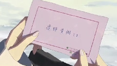 动漫专属 - 动漫<秒速五厘米>插曲