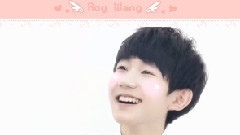 王源,TFBOYS - 你就是我的天使,看见你我就快乐