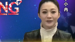 影视原声 - 电影<爱情不NG >制作特辑之群星拜年