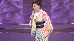 中村美律子 - 长良川鵜情