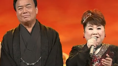 日本群星 - 男はつらいよ