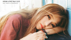 Kisum - Love Talk 预告版