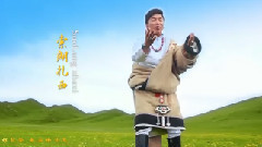 索朗扎西 - 幸福去拉萨