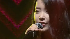 IU - Red Queen