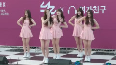 GFriend - ONE
