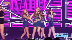Kara - CUPID