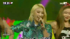 Sistar - Shake It