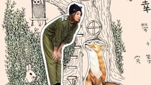 郭静 - 幸福不设限 歌词版