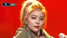 Ailee - Mind Your Own Business 现场版 15/10/29