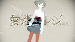 动漫专属 - 愛迷エレジー