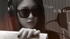 T-ara,朴孝敏(T-ara),咸慇晶(T-ara),朴昭妍(T-ara),智妍 - 战舰世界
