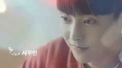 XIUMIN(EXO) - You Are The One 试听版