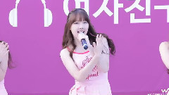 GFriend - Glass Bead