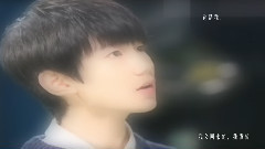 王源,TFBOYS - 琴键