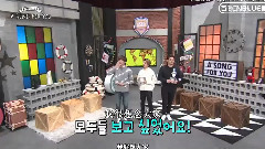 CNBLUE - A SONG FOR YOU