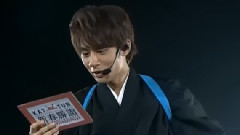 中丸雄一,KAT-TUN - 男神季 恋音と雨空