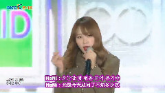 EXID,LE(EXID) - Ah Yeah