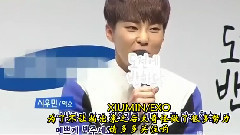 XIUMIN(EXO),EXO,EXO-M - <迷上挑战>发布会新闻频 XIUMIN