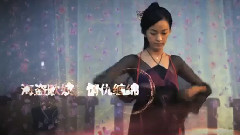 陈妍希,影视原声 - 电影<花漾>终极版预告片