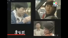 陈松伶,影视原声 - 至爱要分开