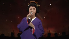 伍代夏子 - 秘め歌