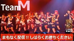 NMB48 - NMB48 151028 M2 LOD 1830 白间美瑠生诞祭