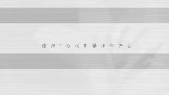 IA - ヒメユリ