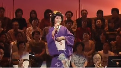 伍代夏子 - 满月