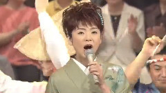 日本群星 - 阿波踊り