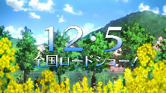 动漫专属 - 映画 ハイ☆スピード!-Free! Starting Days- スペシャルPV vol.4