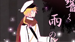 镜音双子 - サクラ舞ガール