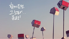 太妍(少女时代),少女时代 - Naver V LIVE'THE AGIT 泰妍很特别的一天'直播预告