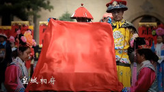 音乐短片 - Jincheng Shanxi