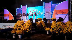 Hello Venus - Sticky&Wiggle&我是艺术