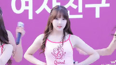 GFriend - Me gustas tu