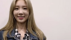 太妍(少女时代),少女时代 - 双子座参与方法导游
